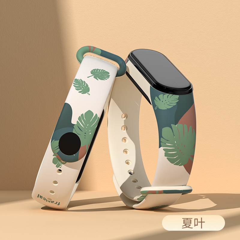 15mm Watch Strap for Xiaomi Mi - Health Wellness Bracelet 评论和价格